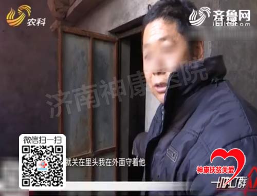 ���������ȡ������������ڰ����е�16�꾫����������