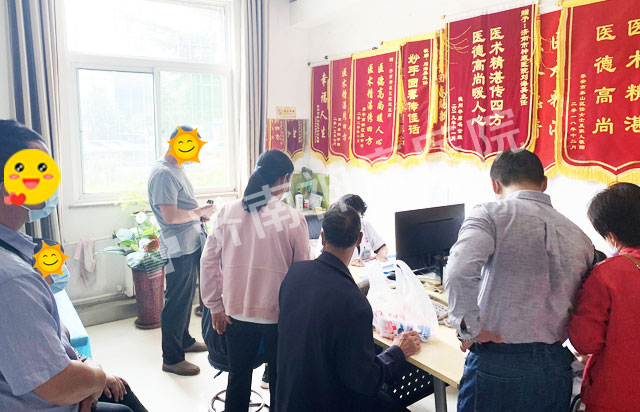 �������չ١�����7�� ����������ս����ж� ��������ܡ�Բ��������